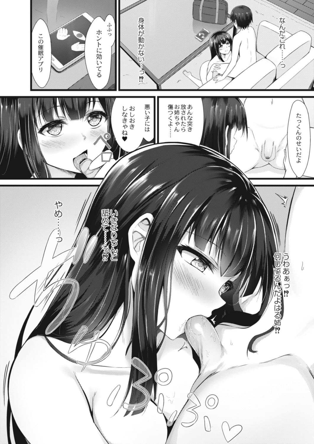 044
