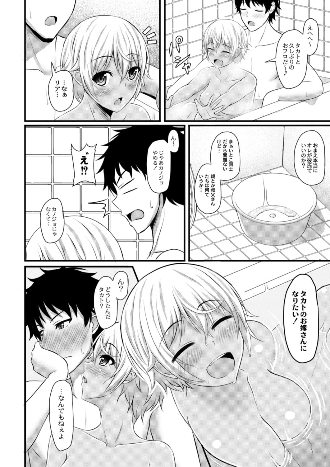 114