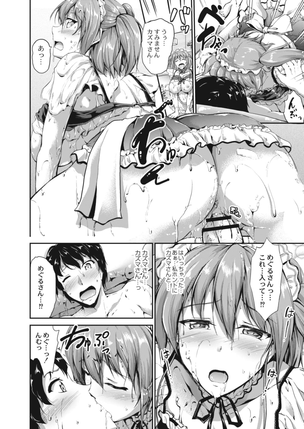 132