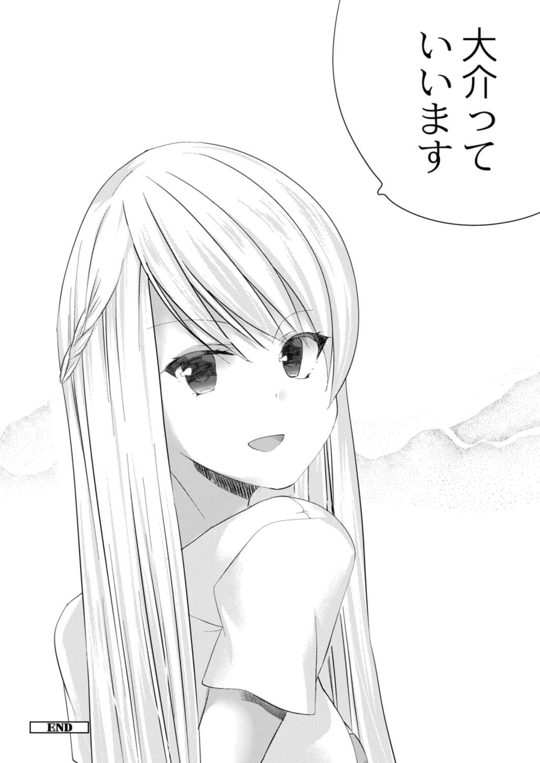 240