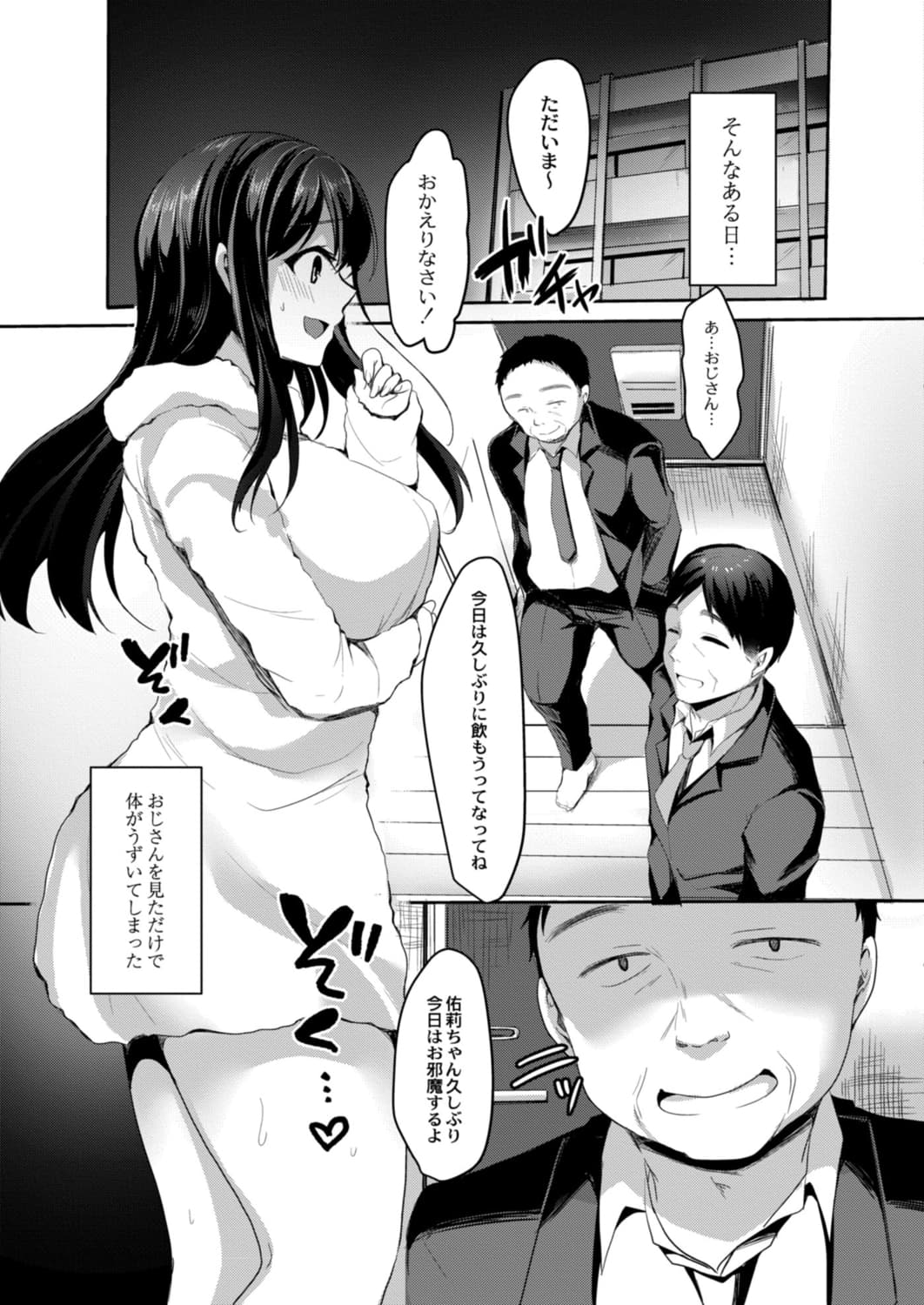 351