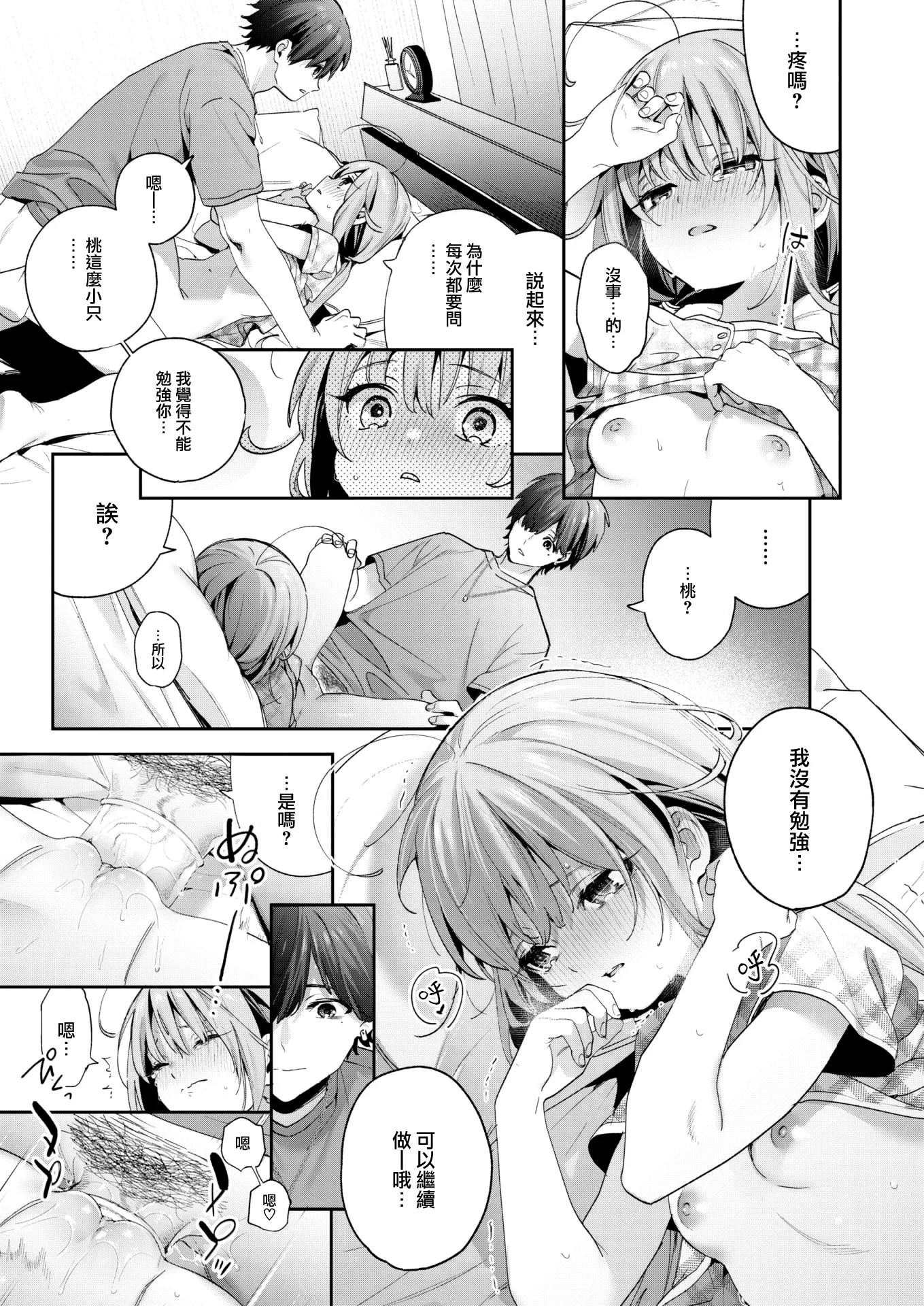 018