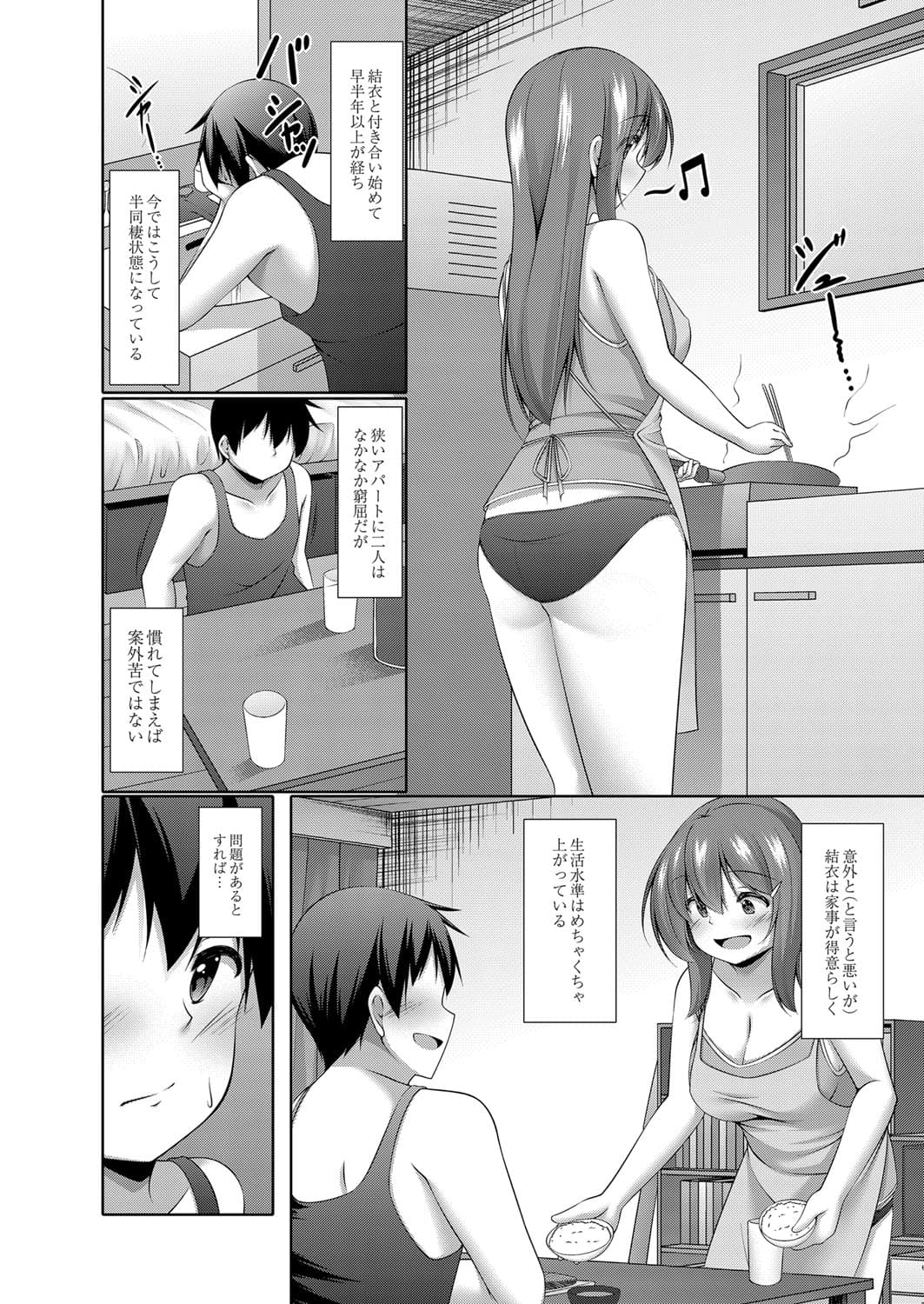 038