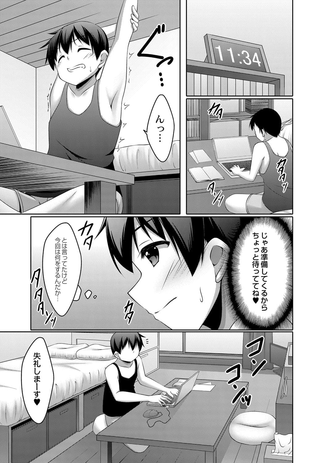 041