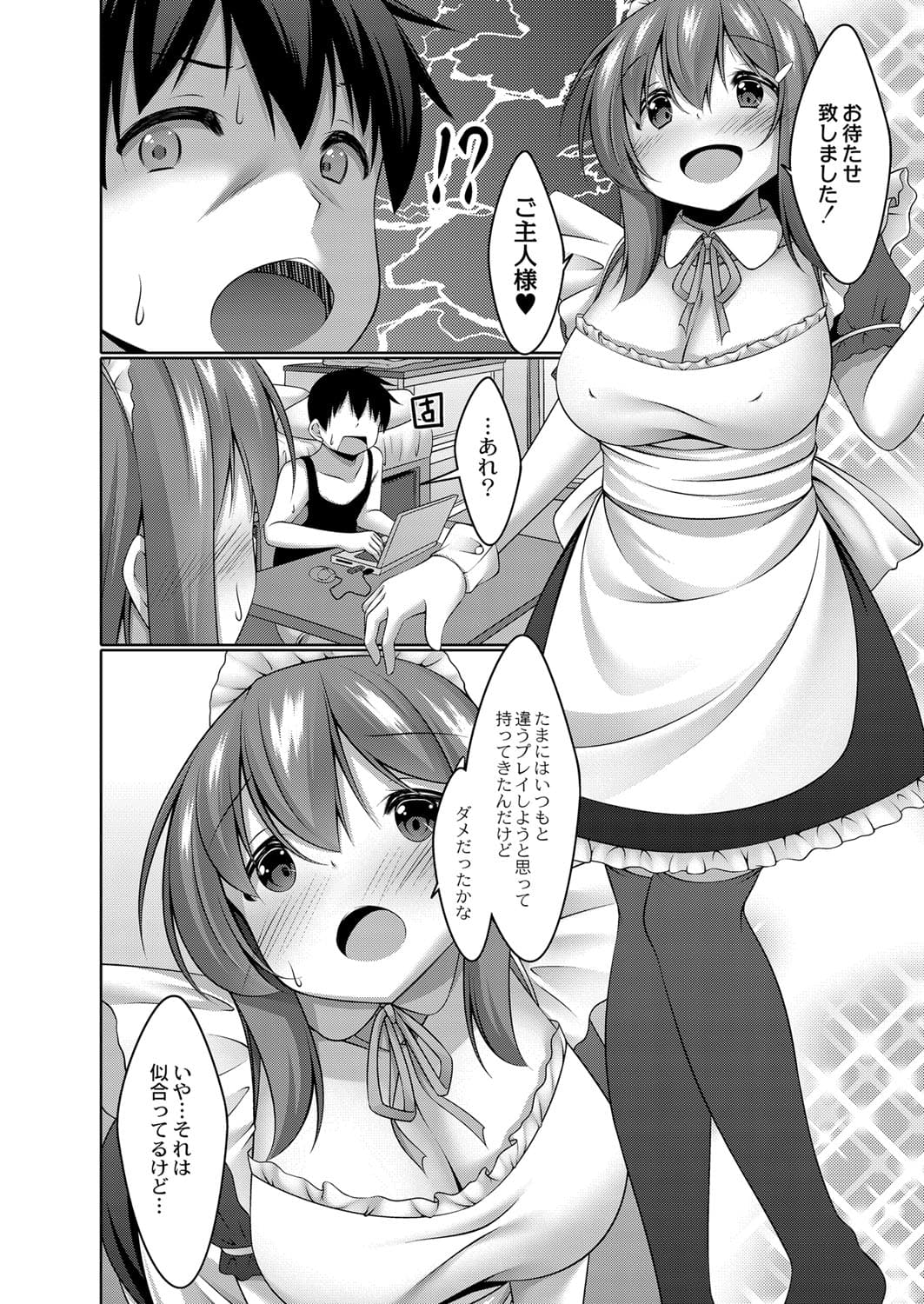 042
