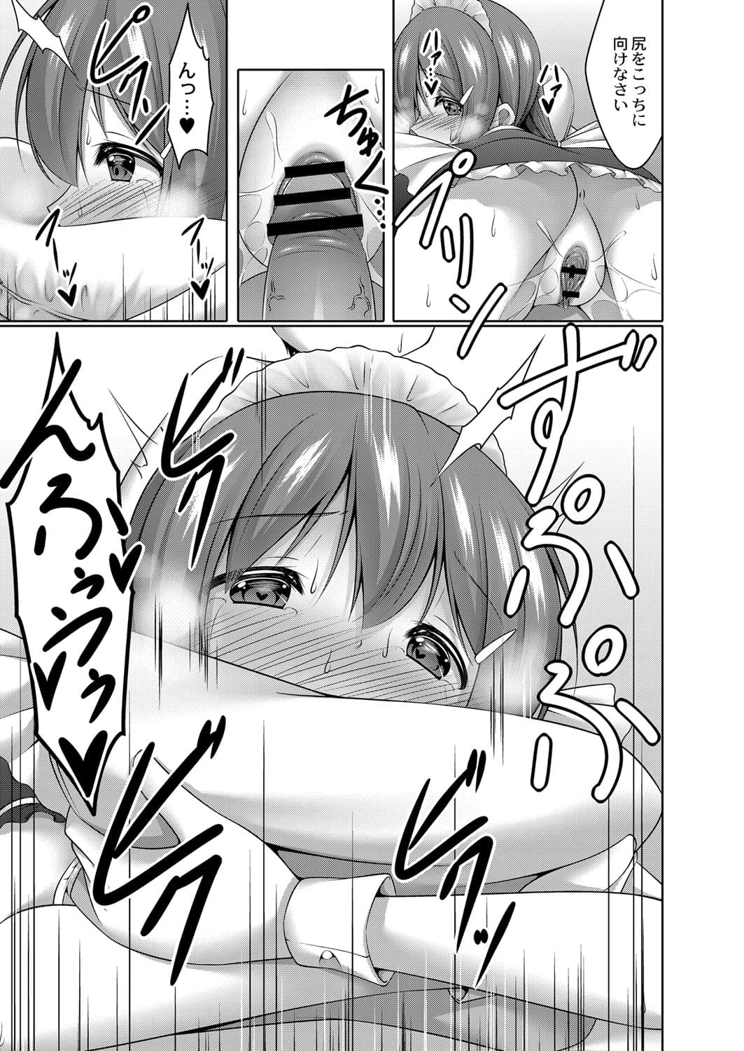 053