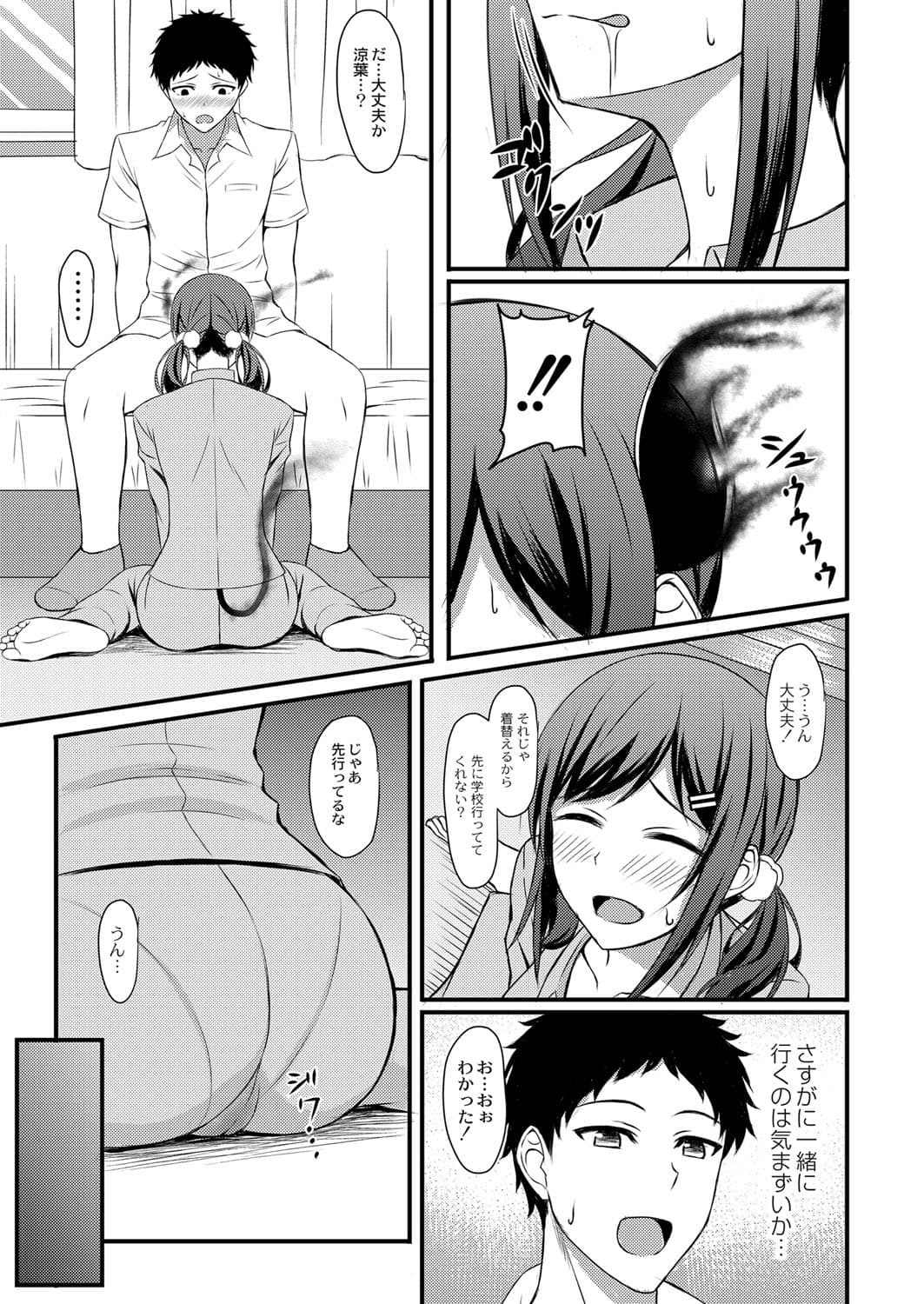 069