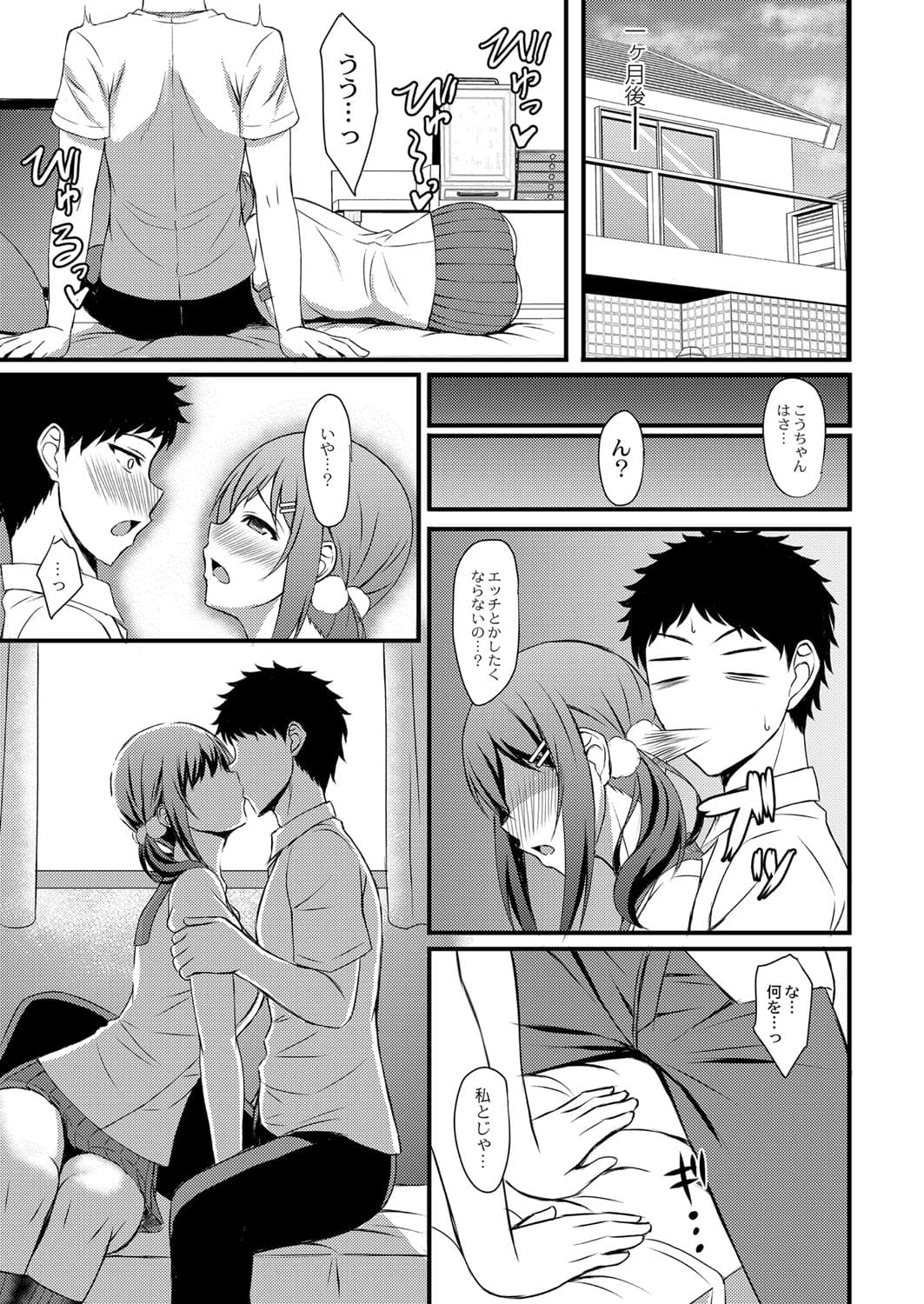 071
