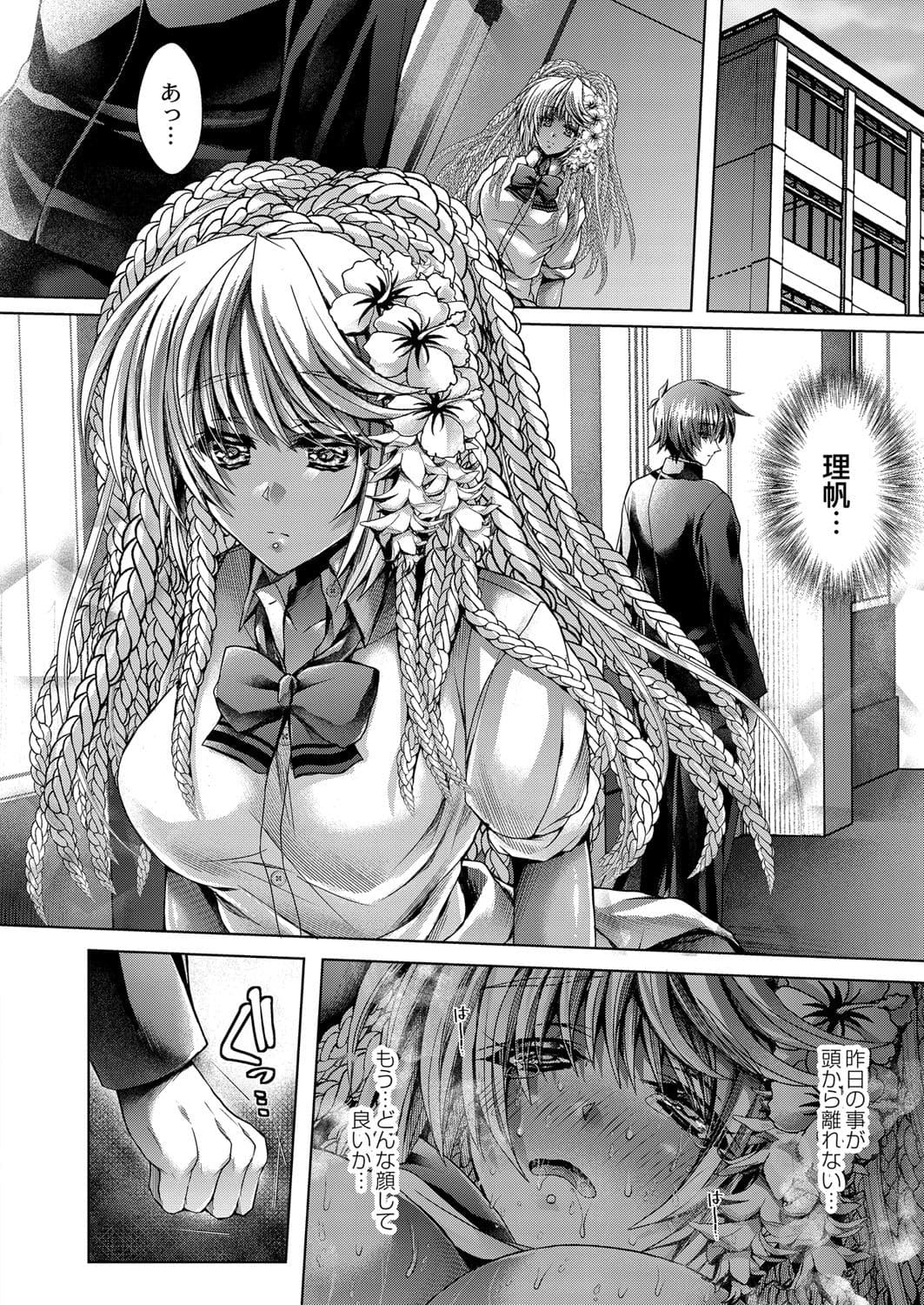 104