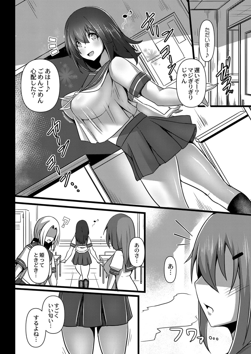 130