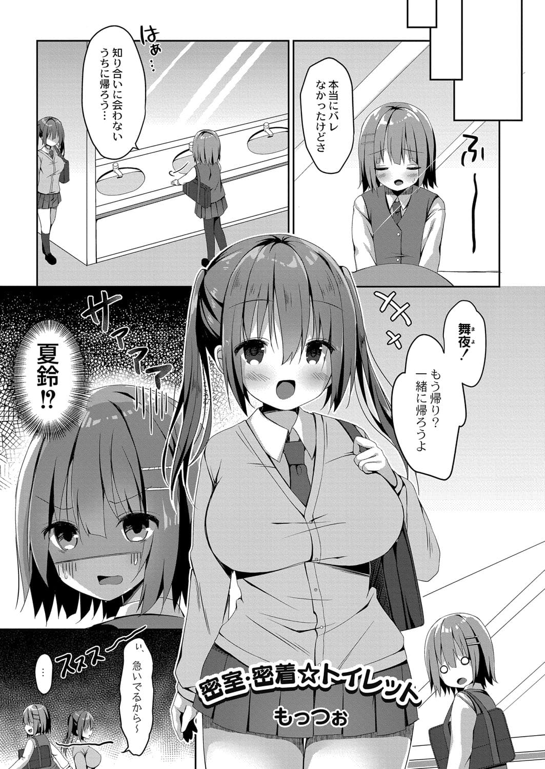 135