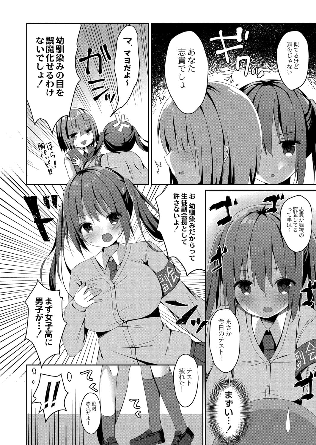 136