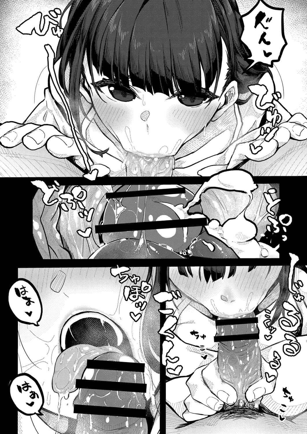 164