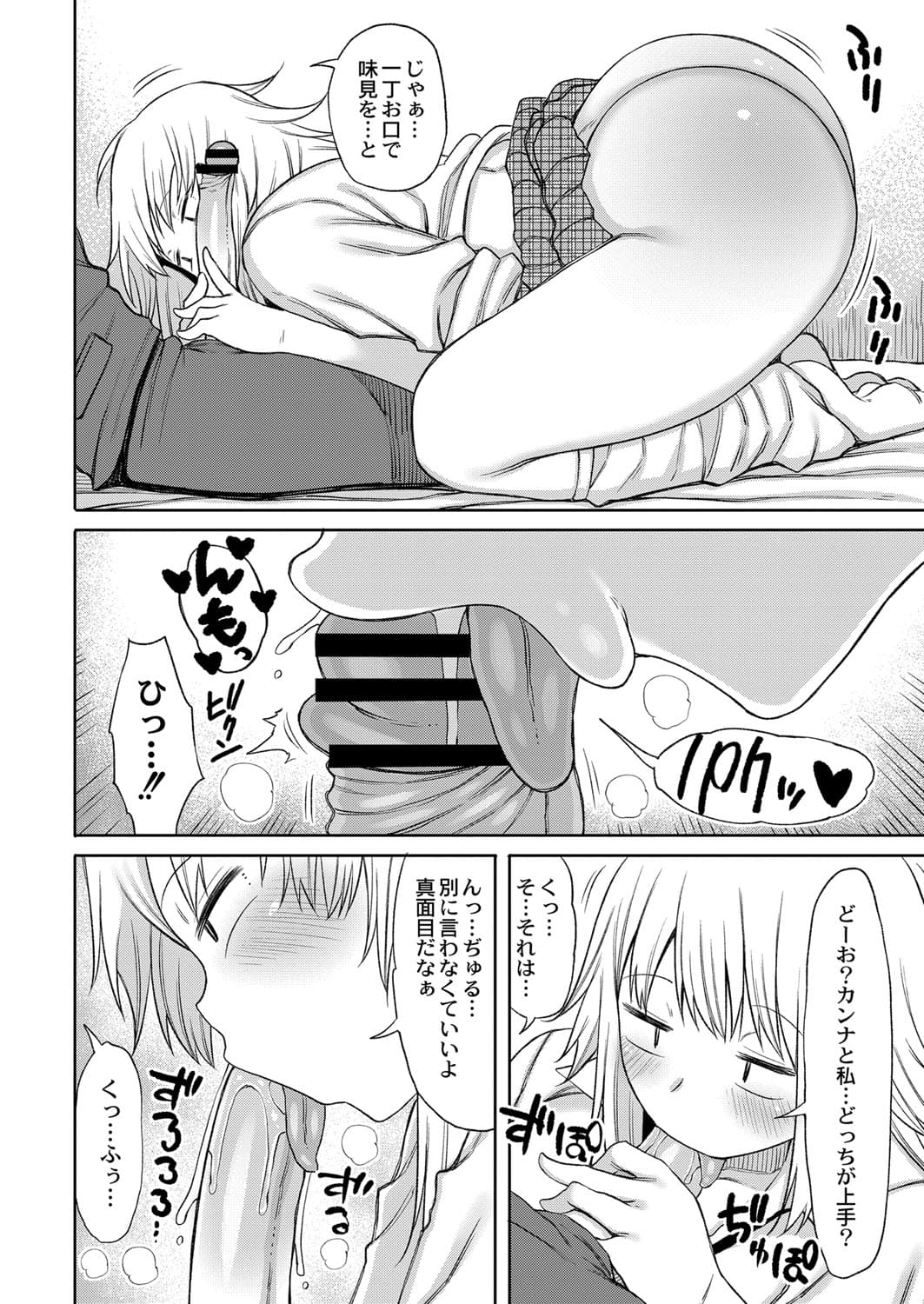 210