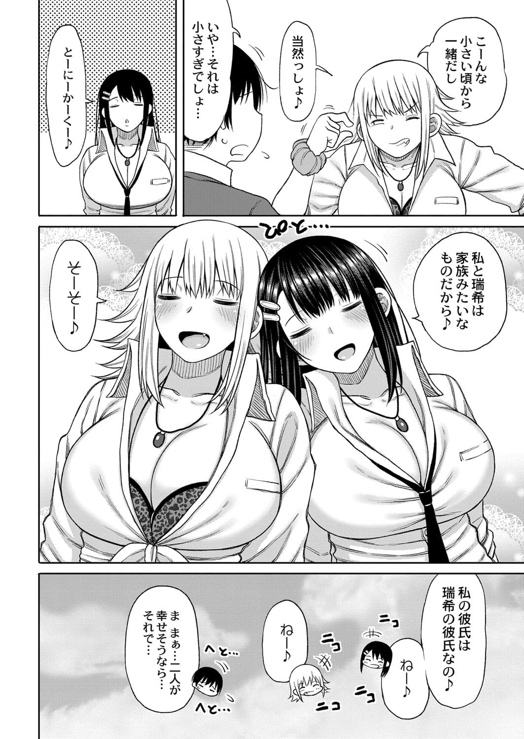 230