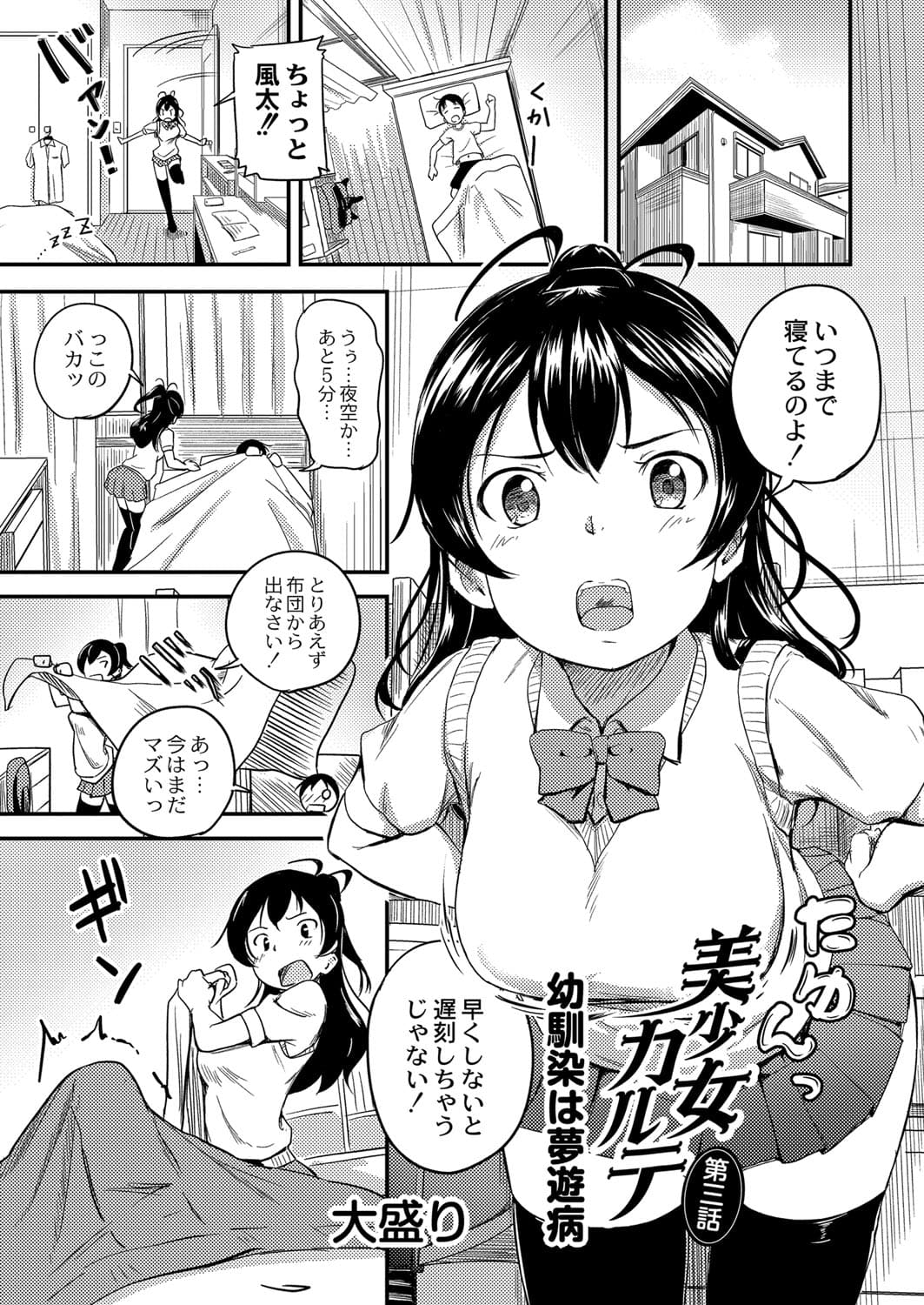 231