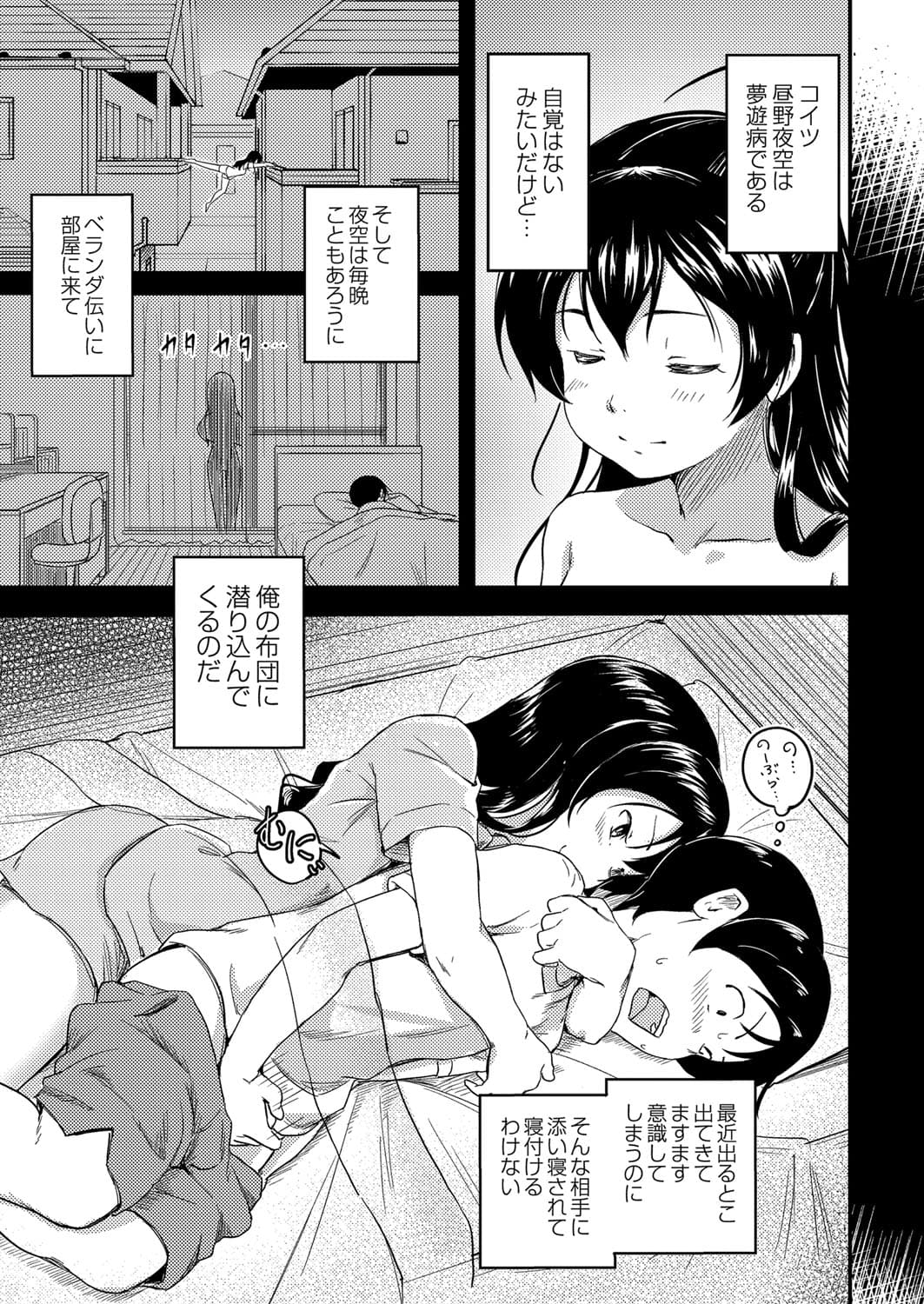 233