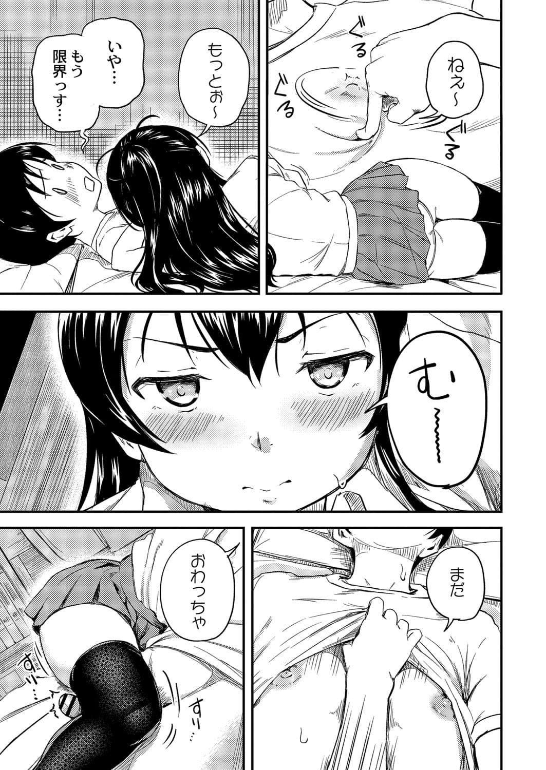 245