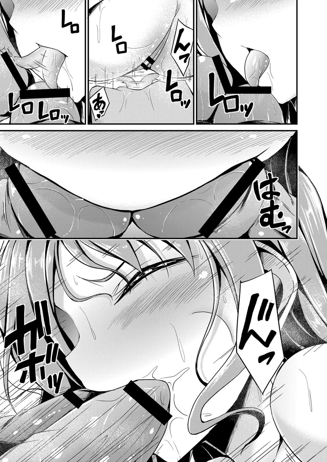 273