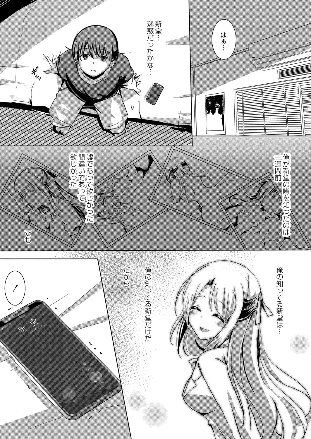 315