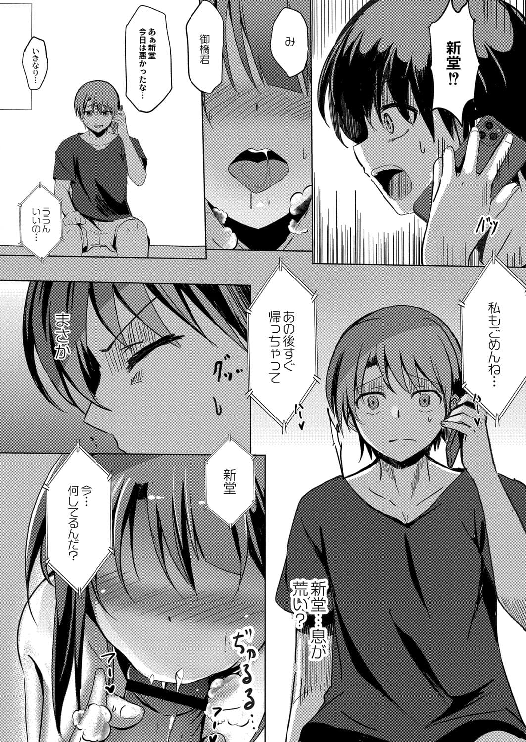 316