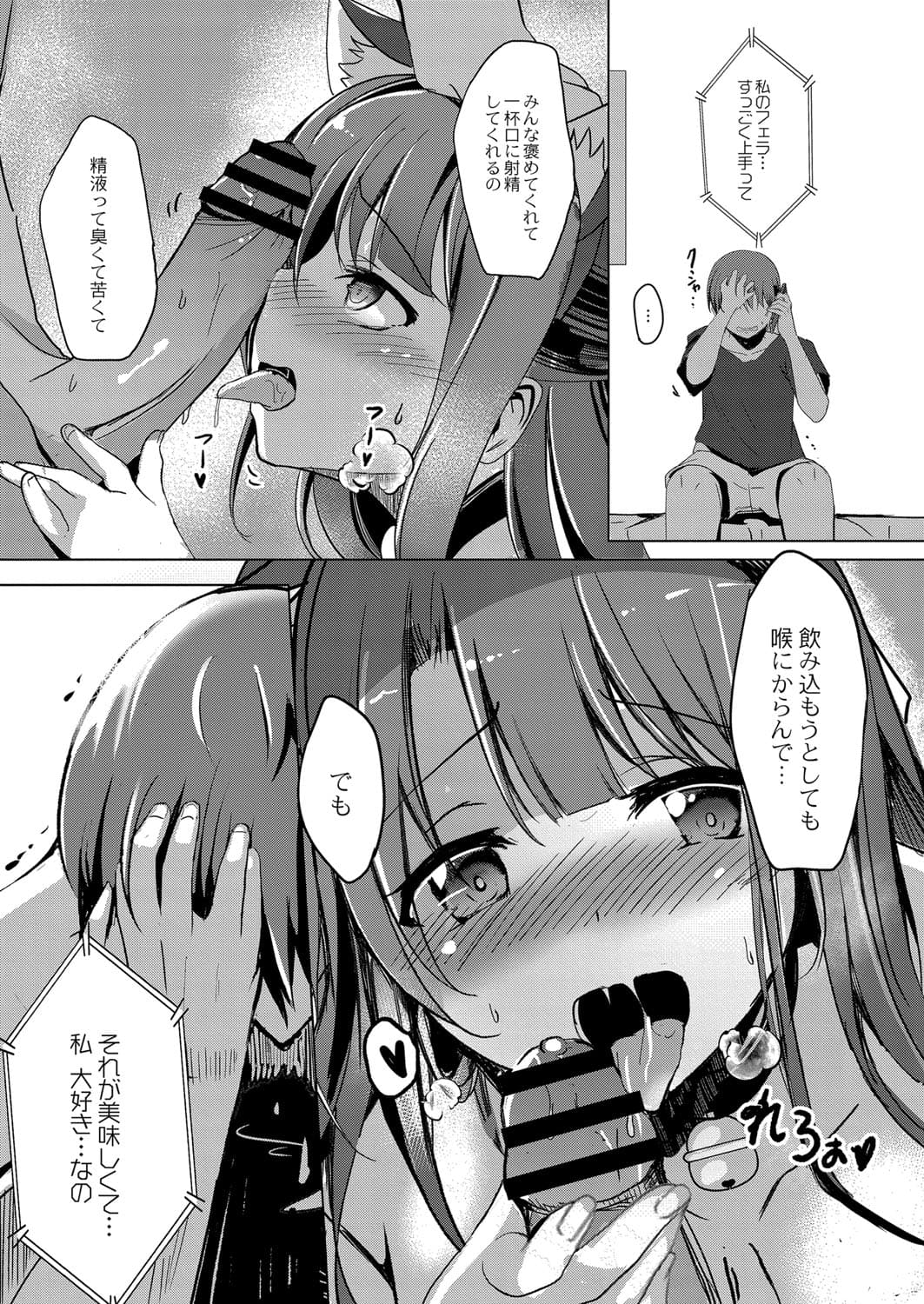 321
