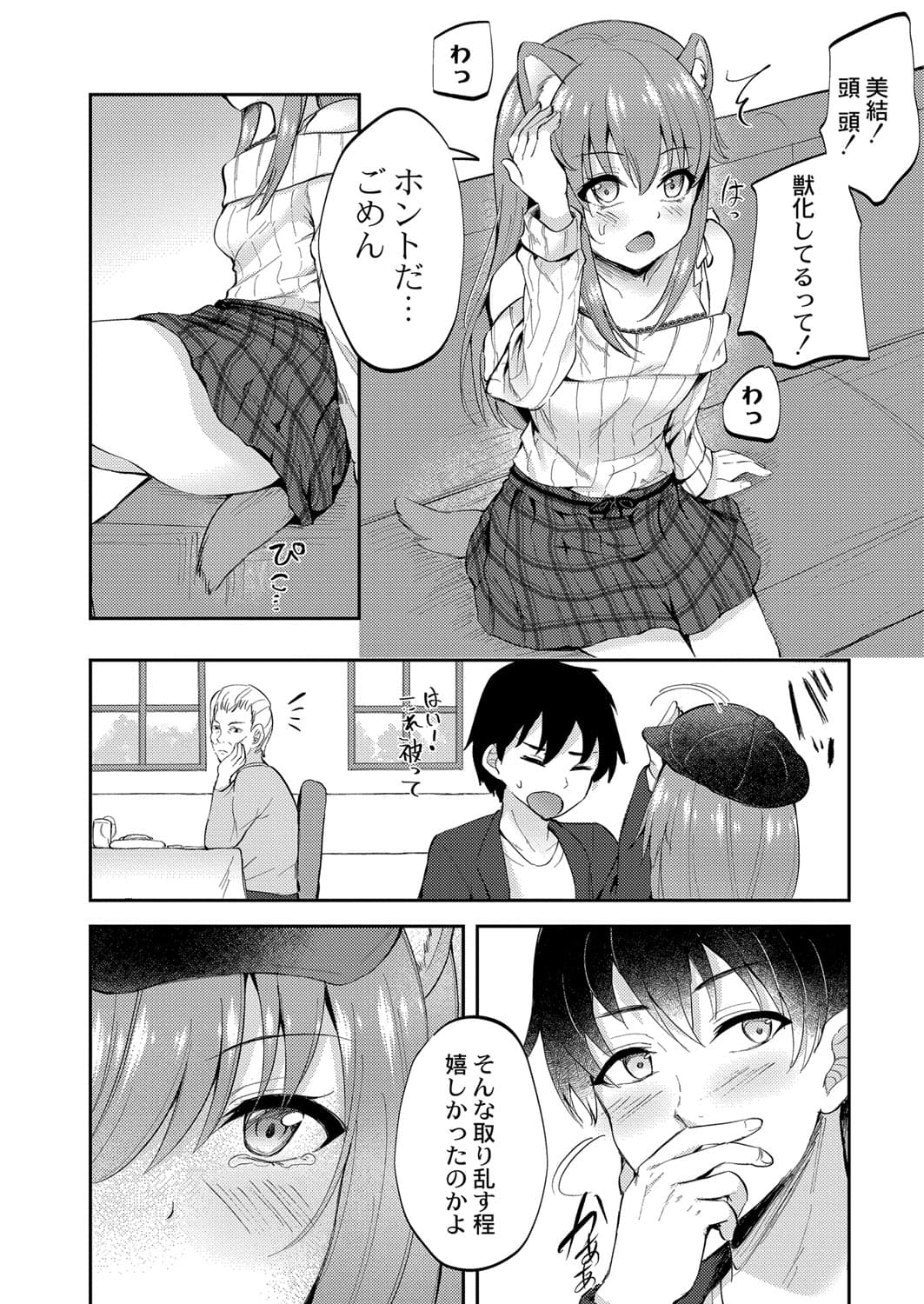 336