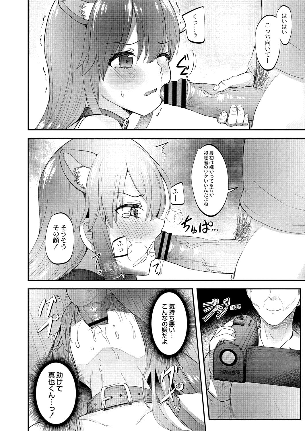 344