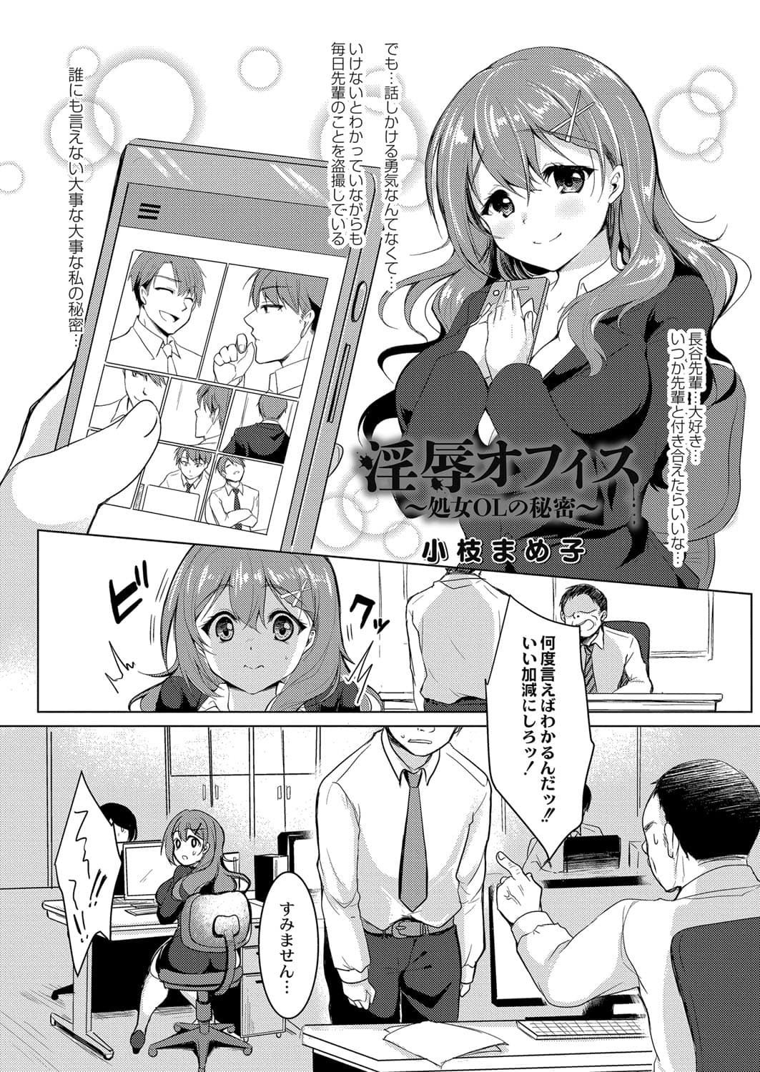 416