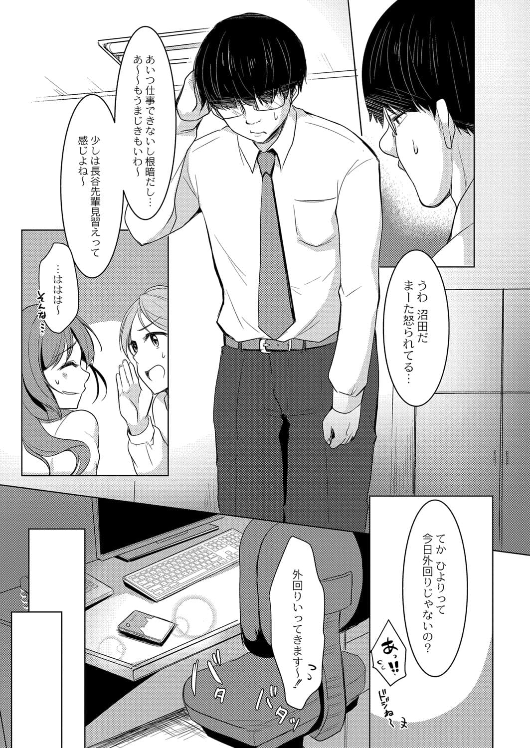 417