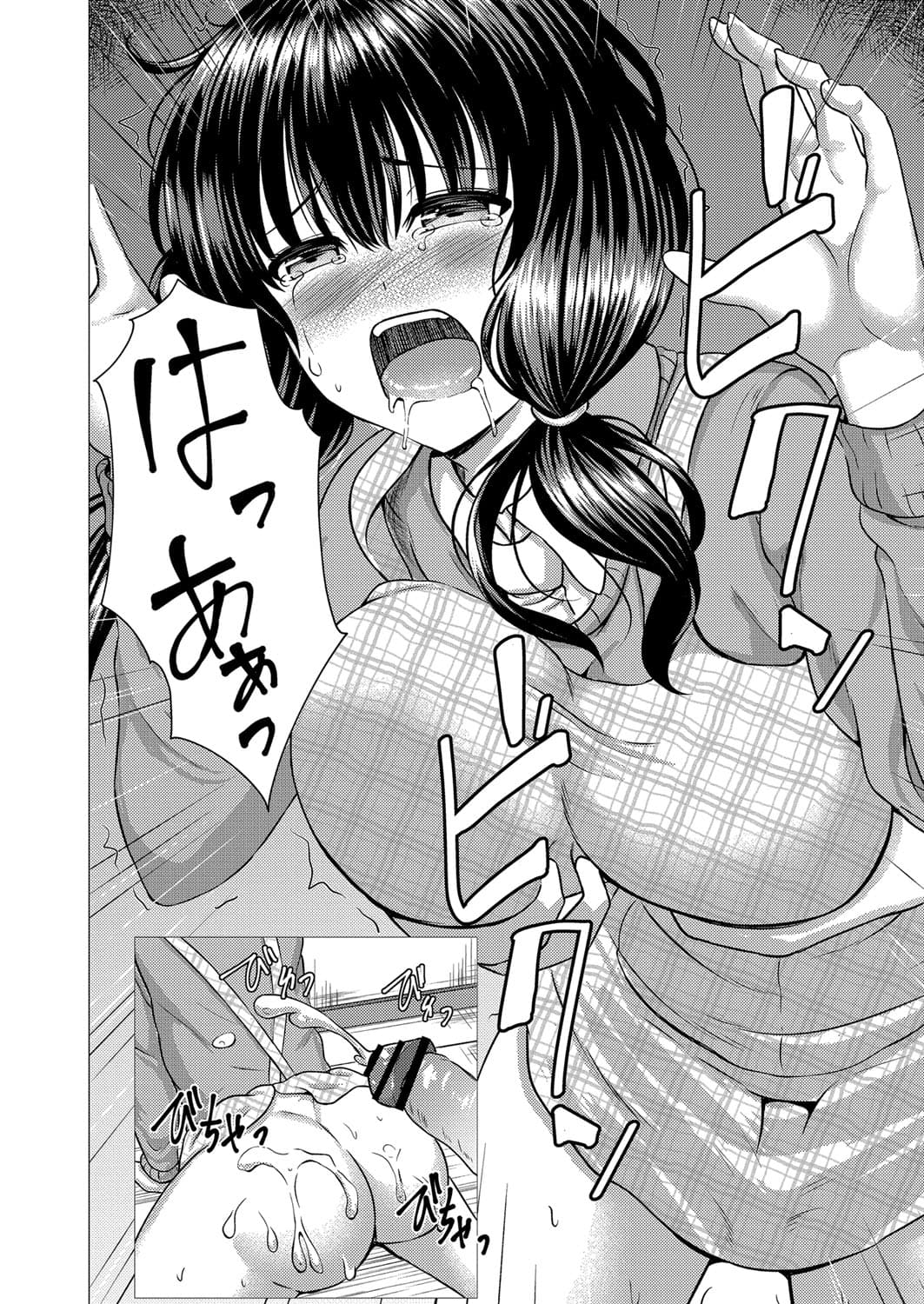 472
