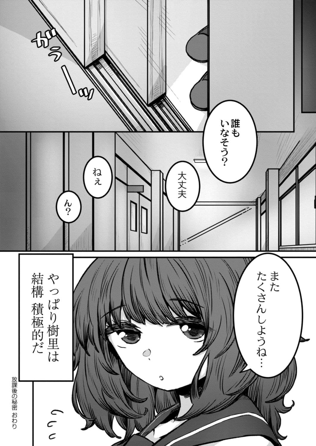 056