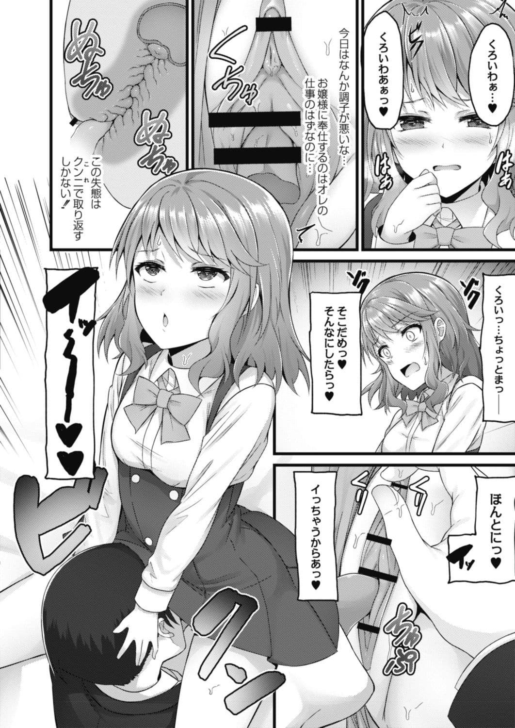 096