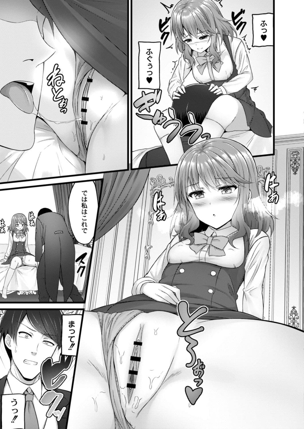 097