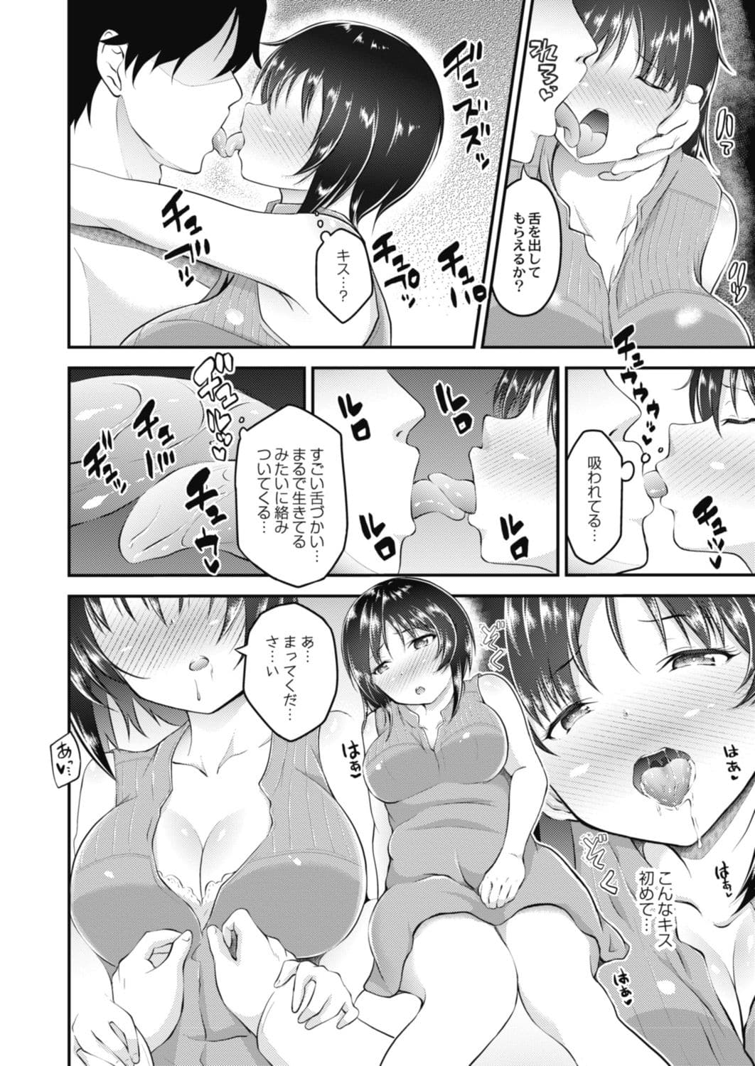 116