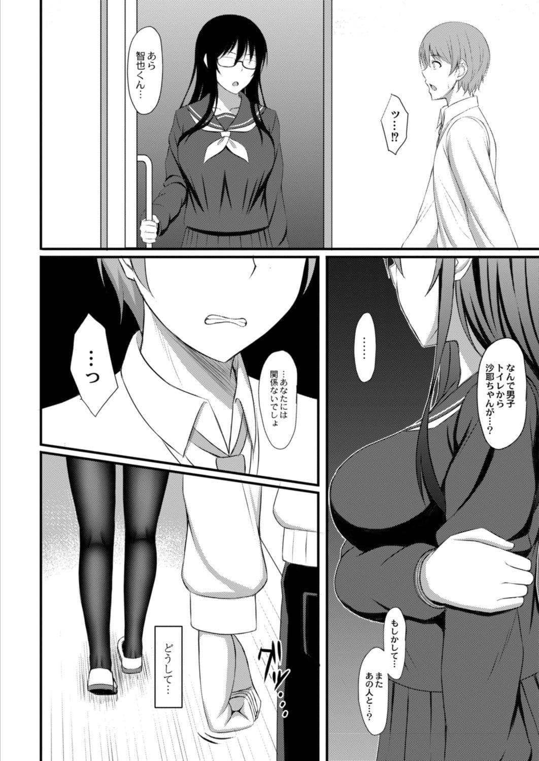 266