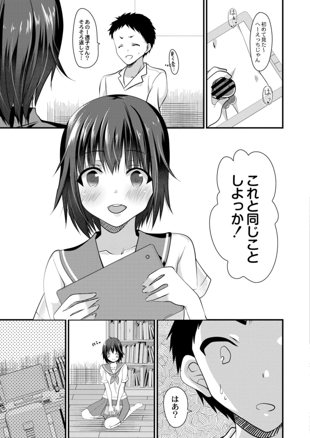 291