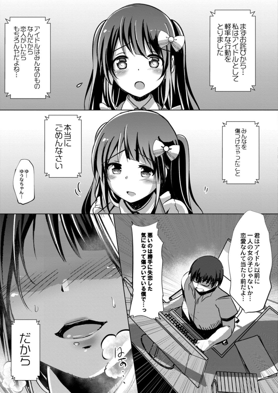 321