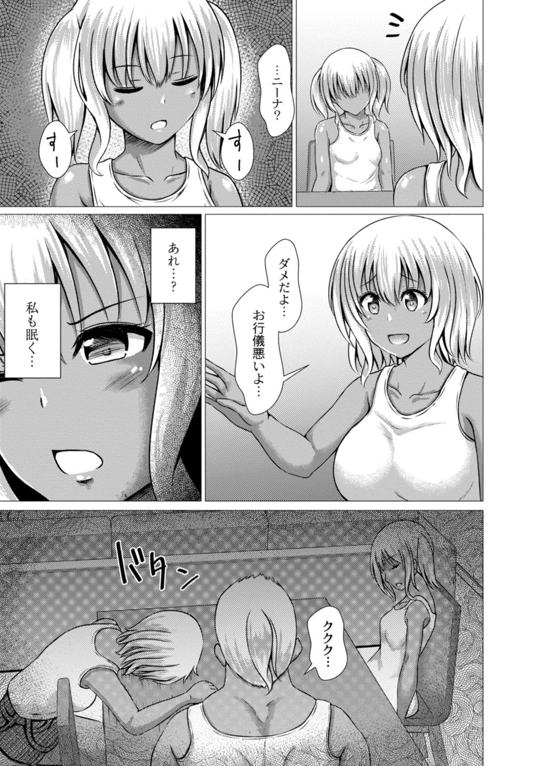 351