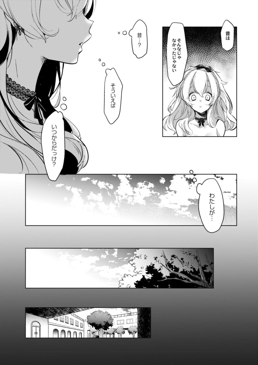 416