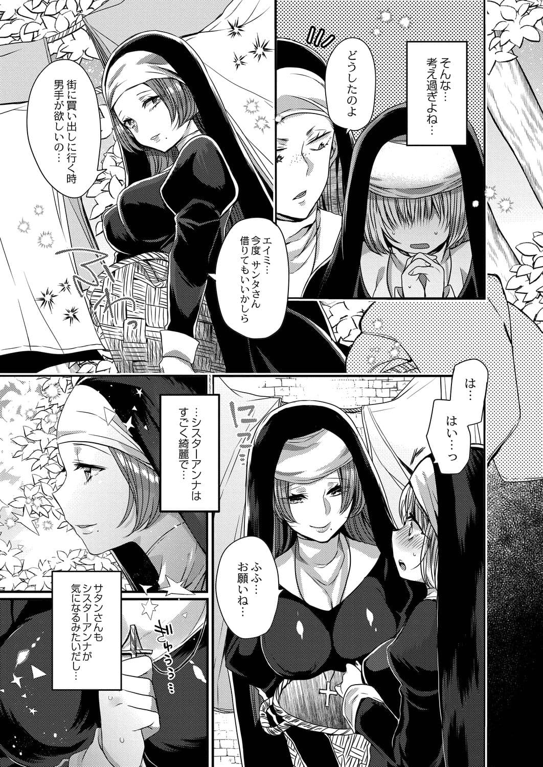 015