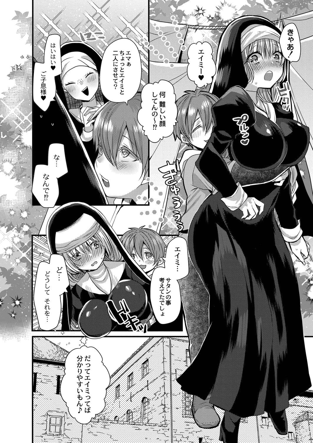 016