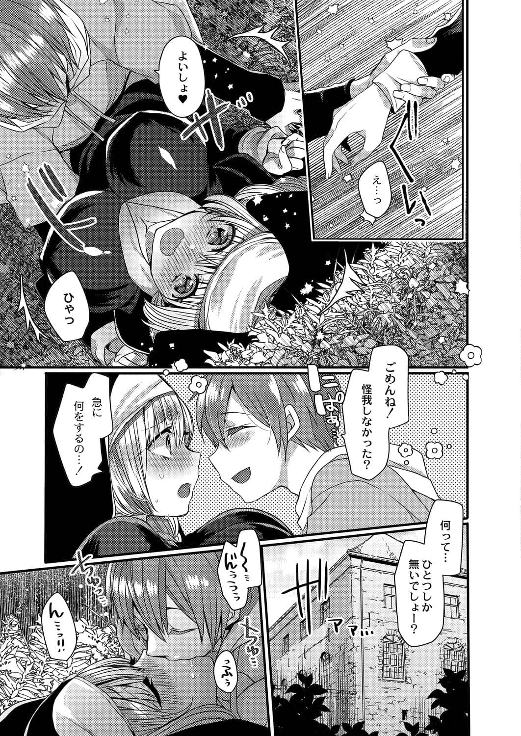 017