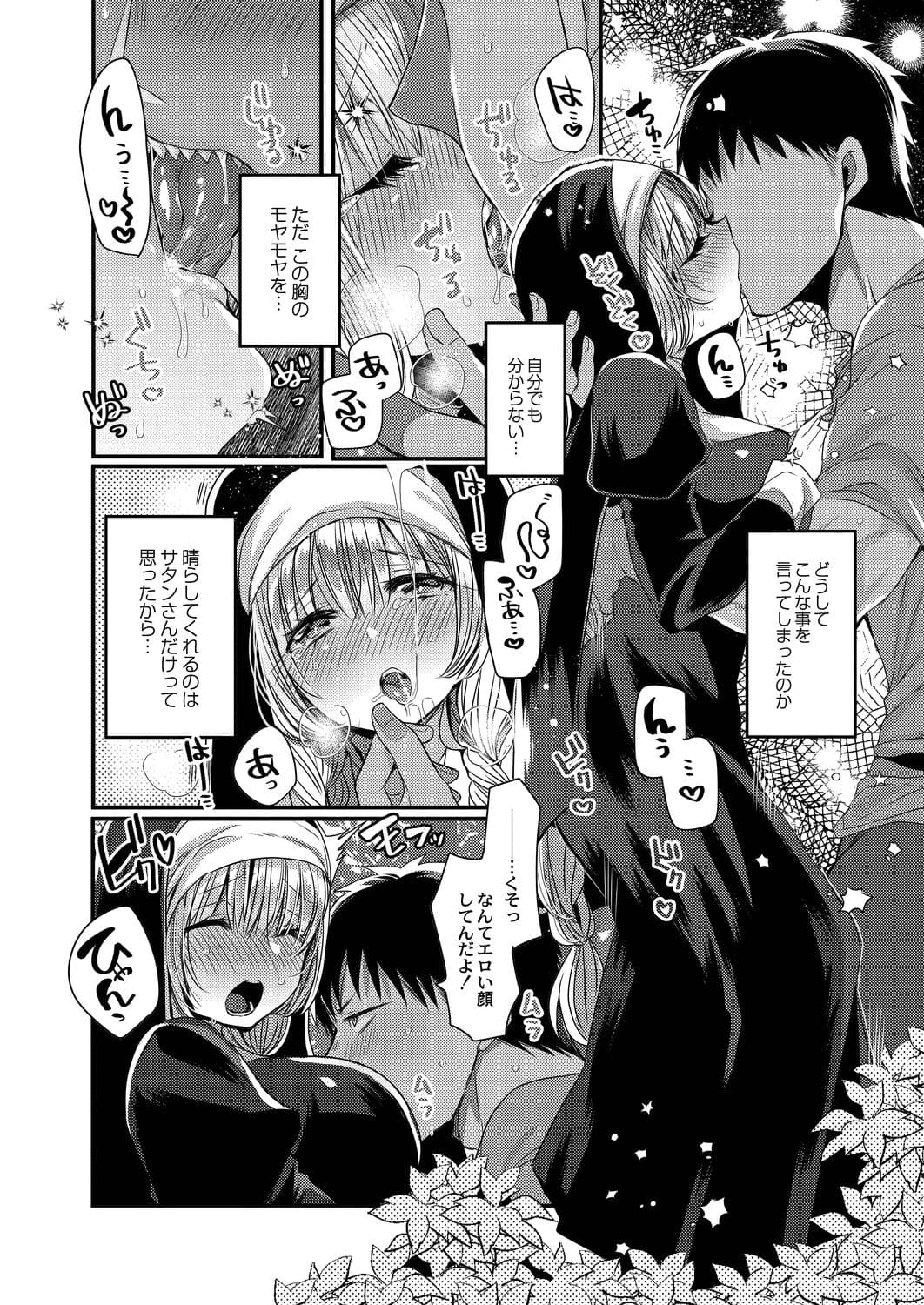 022