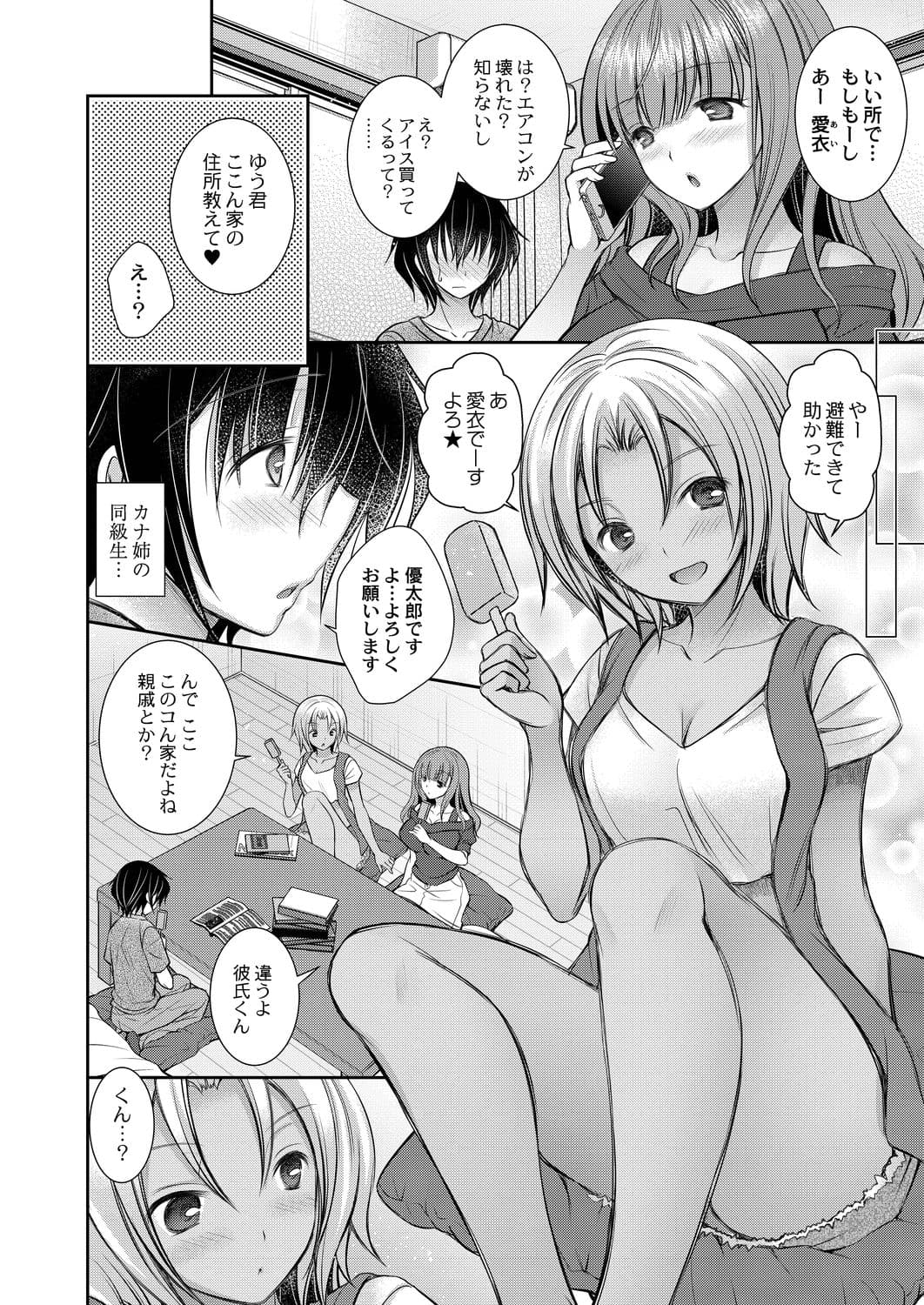 036