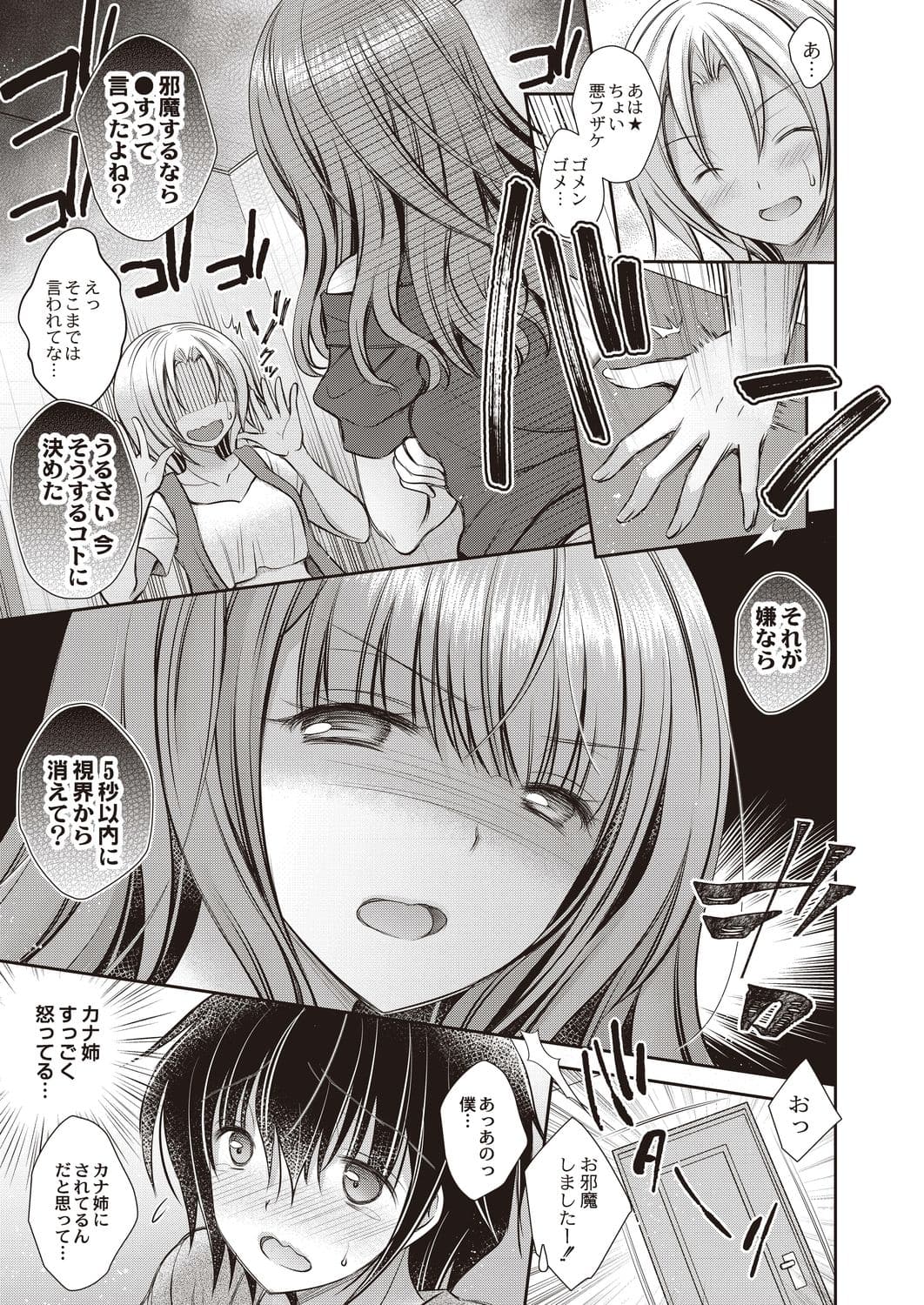 041