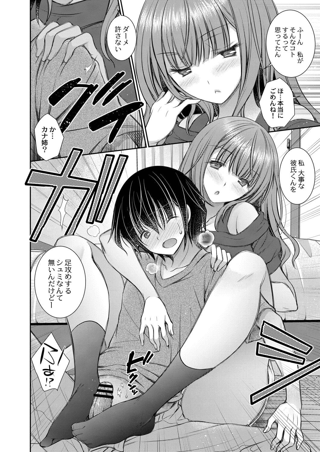 042