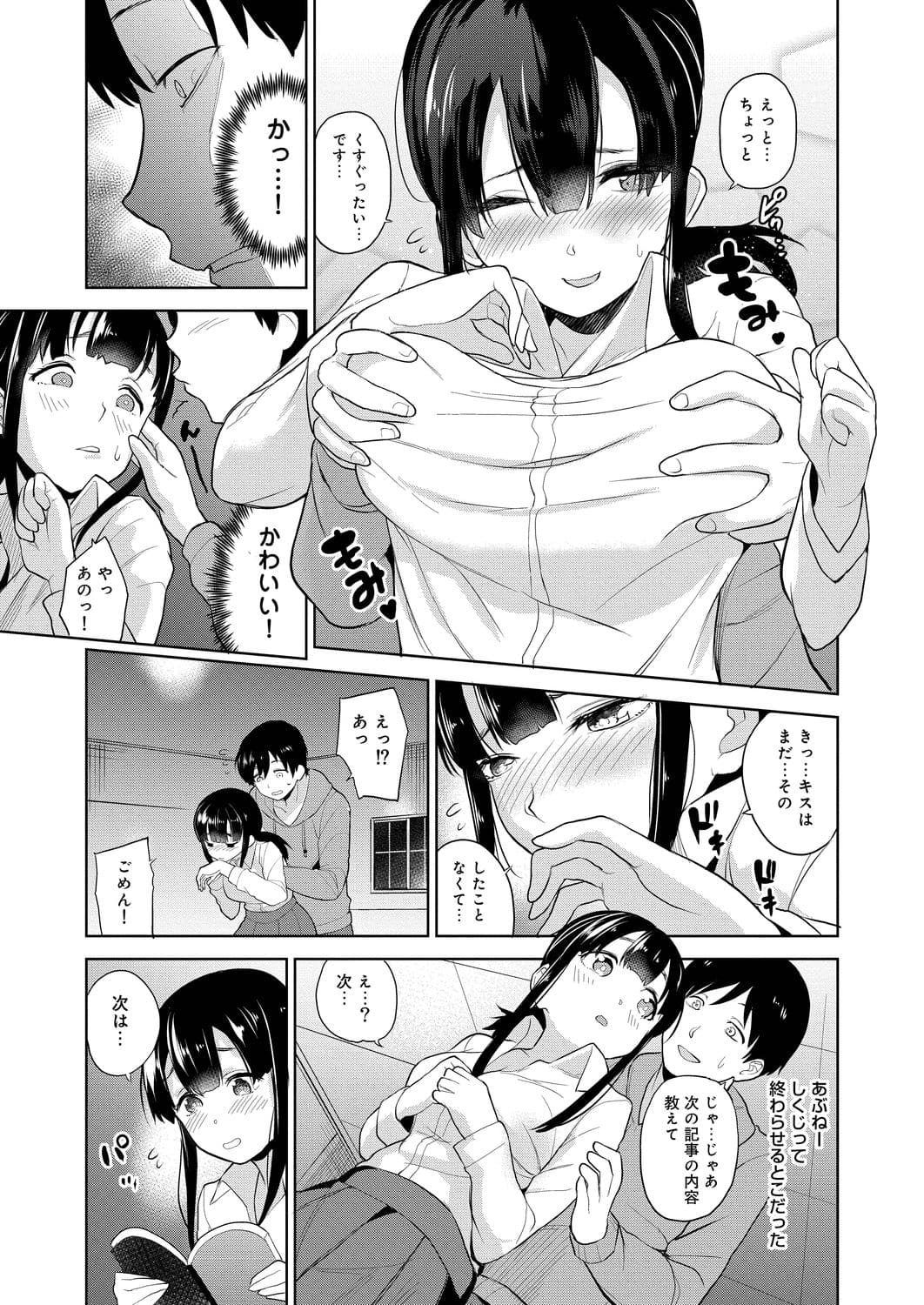 093
