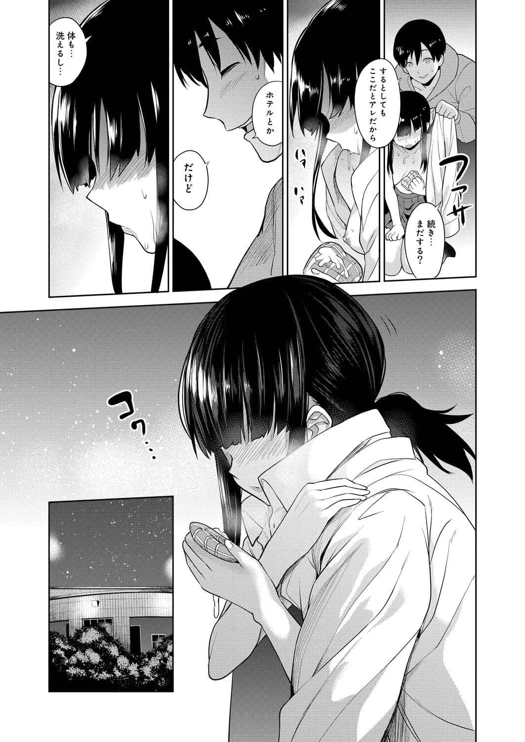 107