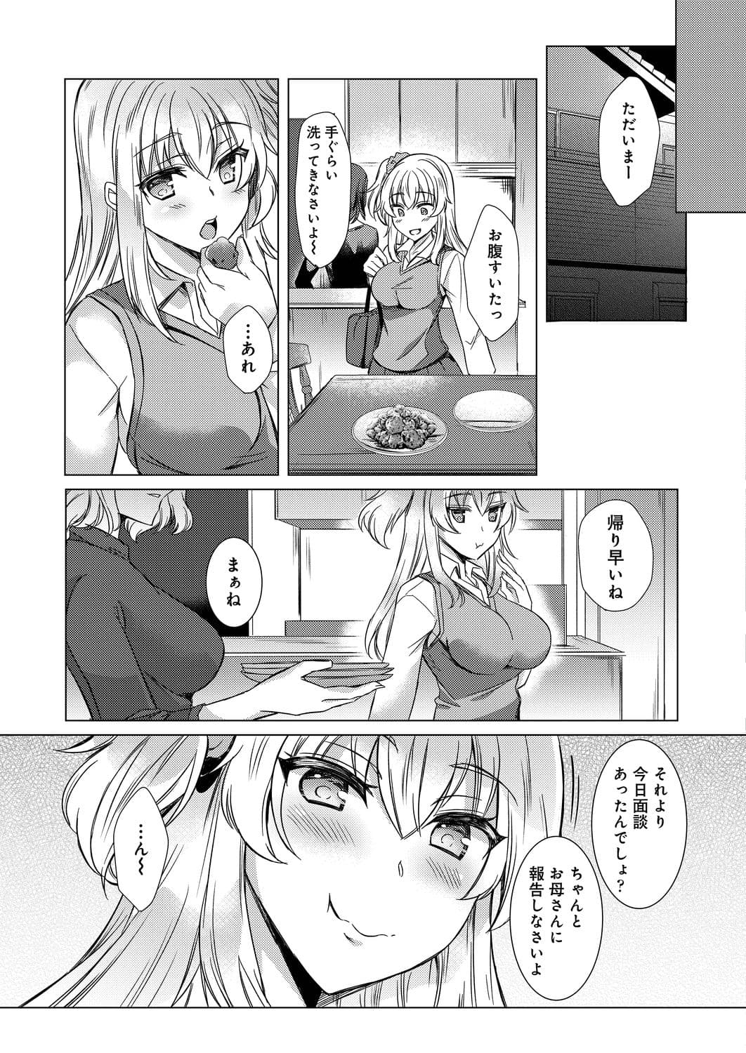 129